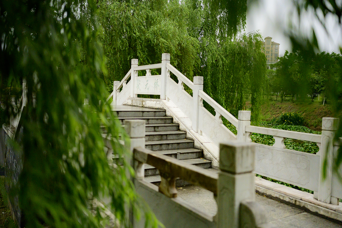 狀元橋