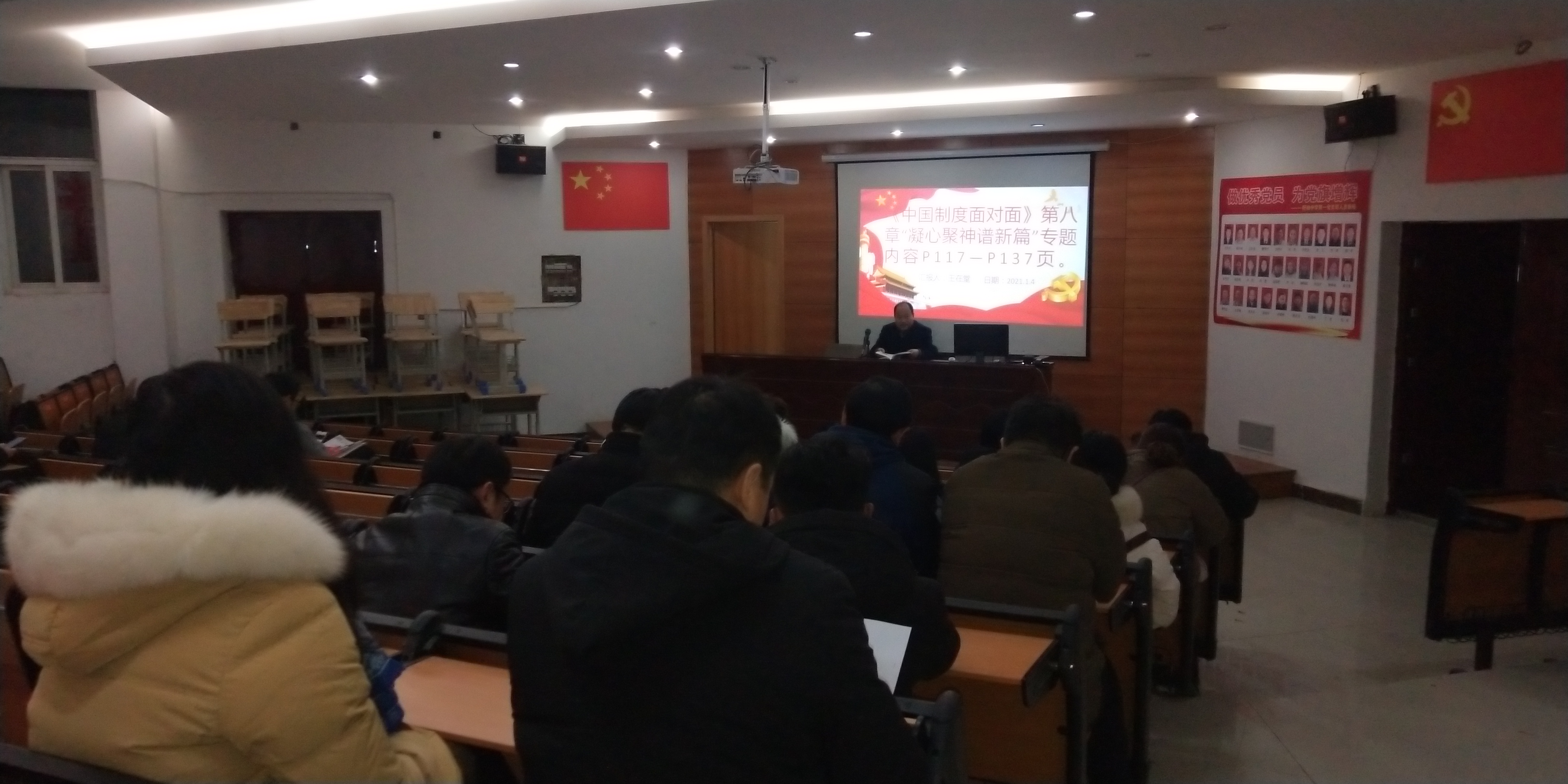 微信圖片_20210104200137.jpg