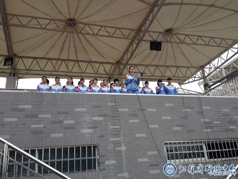 “九一八”主題國(guó)旗下講話：以史為鑒 勿忘國(guó)恥