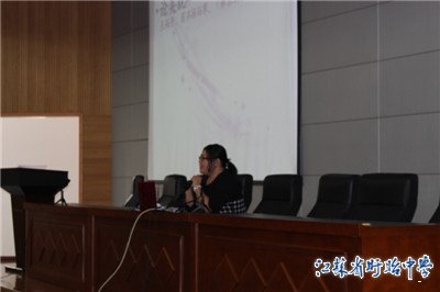 周末學(xué)科講座（紅樓夢閱讀－女人花）